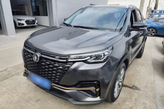 长安CS55PLUS 2022款 蓝鲸版 1.5T DCT豪华型