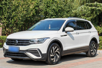 大众 途观L 2023款 330TSI 自动两驱智享版