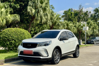 吉利汽车 远景X3 2021款 PRO 1.5L CVT尊贵型