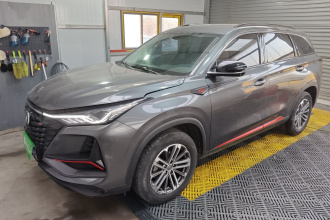 长安CS75 PLUS 2022款 1.5T 自动尊贵型