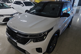 起亚 赛图斯 2023款 1.5L CVT豪华版