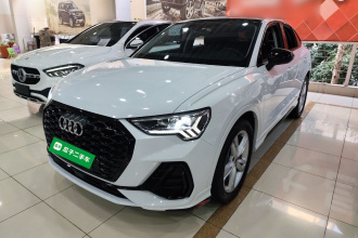 奥迪Q3 Sportback 2022款 40 TFSI 时尚型