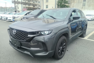马自达CX-50行也 2023款 2.0L 领行版