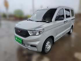 五菱汽车 五菱宏光V 2022款 1.5L劲享版电动助力LAR