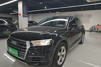 奥迪Q5L 2020款 改款 40 TFSI 荣享进取型