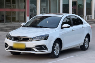 吉利汽车 帝豪 2020款 1.5L CVT豪华型