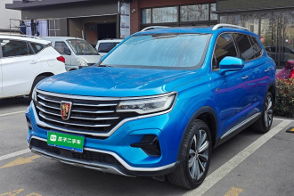 荣威RX5 MAX 2019款 300TGI 自动4G互联豪华版