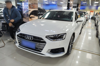 奥迪A4L 2020款 40 TFSI 时尚致雅型