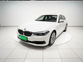 宝马5系新能源 2020款 530Le 先锋版