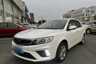 吉利汽车 远景 2020款 改款 1.5L 手动亚运版