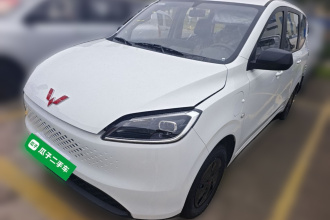 五菱汽车 五菱宏光新能源 2025款 增程式混动 150KM 舒适型