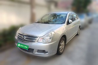 日产 轩逸 2016款 经典 1.6XE 自动舒适版