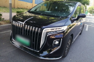 红旗HQ9 PHEV 2024款 2.0T 四驱豪华版