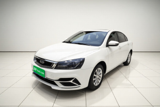 吉利汽车 帝豪 2020款 1.5L CVT豪华型