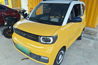五菱汽车 宏光MINIEV 2022款 马卡龙臻享款 磷酸铁锂