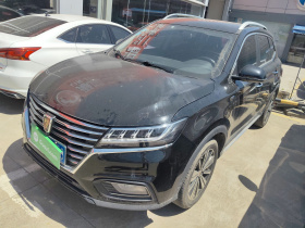 荣威RX5 2020款 20T 自动4G互联超越旗舰版