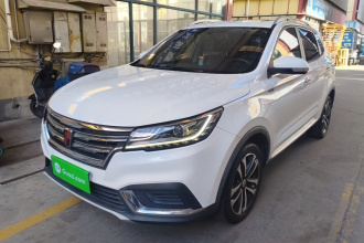 荣威RX3 2018款 1.6L CVT旗舰版