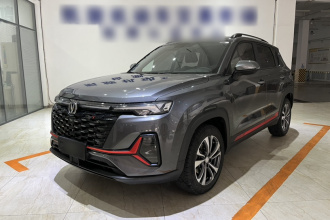 长安CS35PLUS 2023款 畅享版 1.4T DCT豪华型