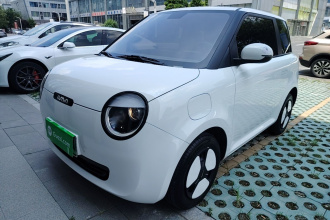 长安启源 长安Lumin 2023款 205km 香沁款