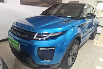 路虎 揽胜极光 2018款 240PS 梦莲湖蓝限量版