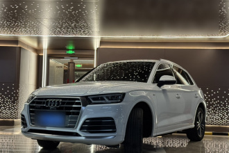 奥迪Q5L 2020款 45 TFSI 尊享时尚型