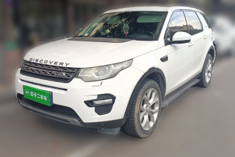 路虎 发现神行(进口) 2015款 2.0T SE