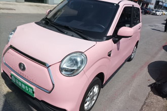 凌宝汽车 凌宝BOX 2021款 奶盖系 蔡文姬版