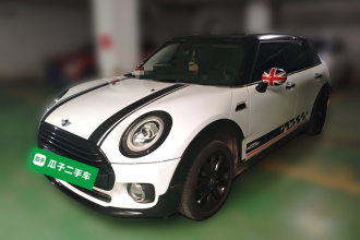 MINI Clubman 2016款 1.5T ONE 网络限量版