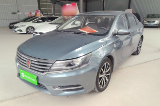 荣威i6 2018款 20T 自动旗舰版