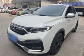 本田XR-V 2020款 220TURBO CVT豪华版