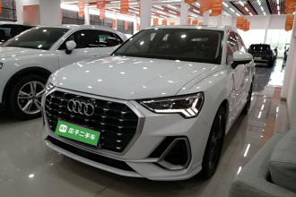 奥迪Q3 2022款 35 TFSI 时尚动感型