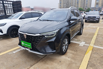 荣威RX5 2023款 PLUS 330TGI 自动领潮智惠版