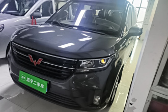 五菱汽车 五菱征程 2021款 1.5T 手动豪华型