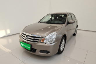 日产 轩逸 2016款 经典 1.6XE 自动领先版