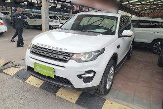 路虎 发现神行 2016款 2.0T SE