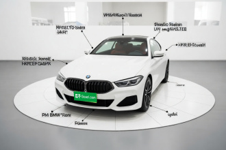 宝马8系 2019款 840i xDrive 四门轿跑车 M运动套装