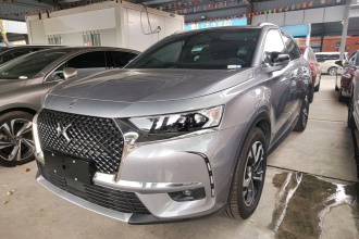 DS 7 2022款 35THP 蒙马特十周年臻藏版