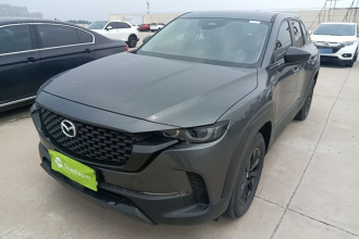 马自达CX-50行也 2023款 2.0L 安行版