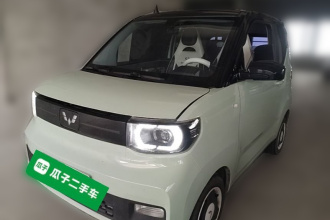 五菱汽车 宏光MINIEV 2022款 马卡龙臻享款 磷酸铁锂