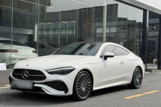 奔驰CLE 2025款 CLE 260 轿跑车