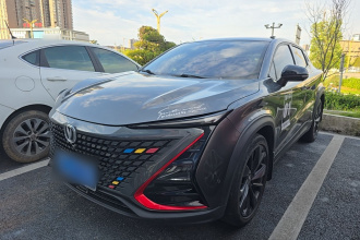 长安UNI-T 2020款 1.5T 旗舰型