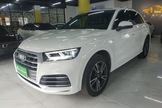 奥迪Q5L 2020款 45 TFSI 尊享时尚型
