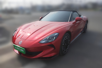 名爵 MG Cyberster 2024款 501km 魅力心动版