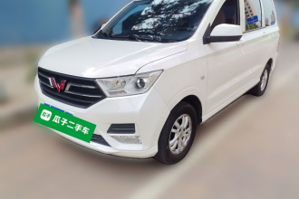 五菱汽车 五菱宏光 2021款 改款1.5L S标准型 电动助力LAR