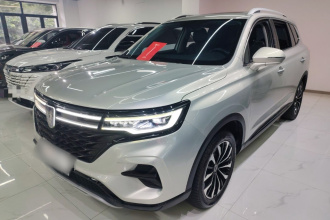 荣威RX5 MAX 2021款 Supreme系列 300TGI 自动豪华座舱版