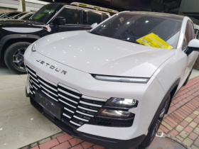 捷途大圣i-DM 2023款 1.5T DHT闪电