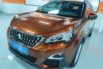 标致4008 2018款 350THP 舒适版