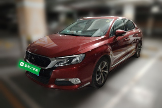 DS 5LS 2014款 1.6T 雅致版THP160