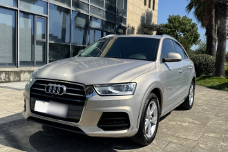 奥迪Q3 2017款 30 TFSI 时尚型