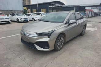 埃安 AION S 2023款 魅 580 磷酸铁锂